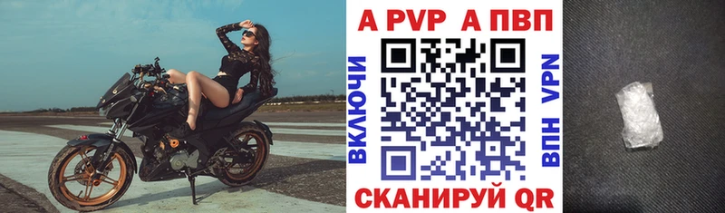 Все наркотики Демидов Героин  Альфа ПВП  МЕФ  OMG как зайти  КОКАИН 