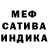Alpha PVP крисы CK Rich72