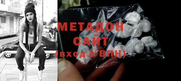 крисы Беломорск