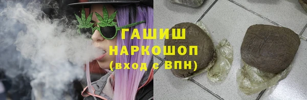 крисы Беломорск