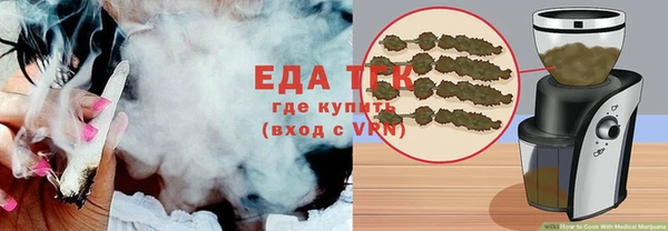 крисы Беломорск