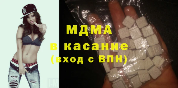 винт Балабаново