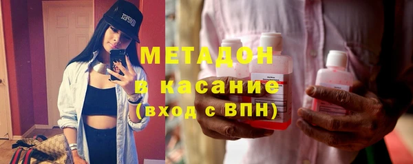 кокаин премиум Белоозёрский