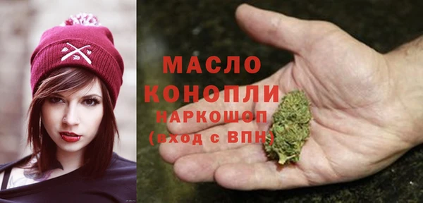 кокаин премиум Белоозёрский