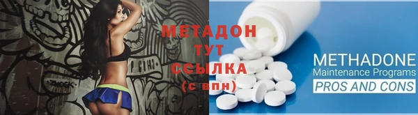 кокаин премиум Белоозёрский