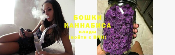 кокаин премиум Белоозёрский