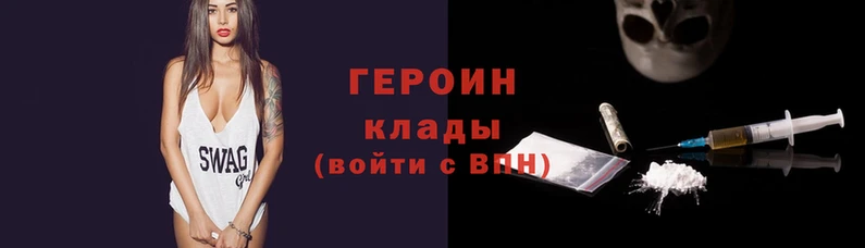 кокаин премиум Белоозёрский