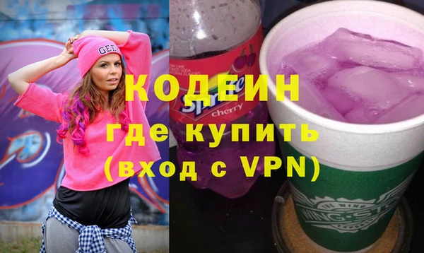 крисы Беломорск