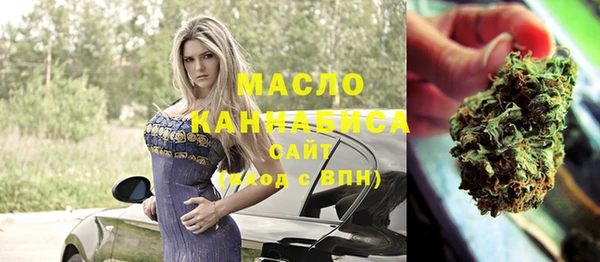 кокаин премиум Белоозёрский