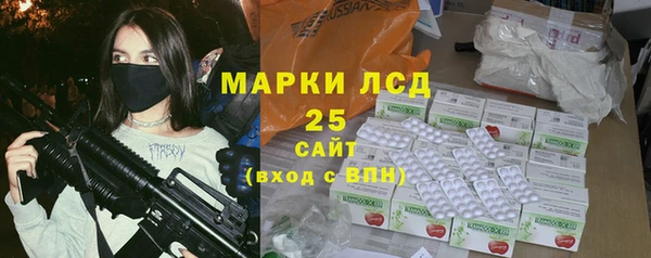 крисы Беломорск
