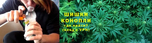 кокаин премиум Белоозёрский