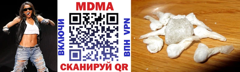 магазин продажи   Демидов  МДМА crystal 