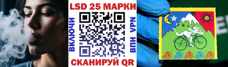 Марки NBOMe 1,8мг  KRAKEN ТОР  Демидов 